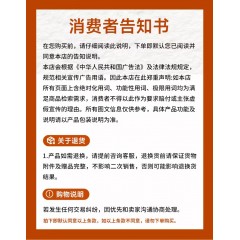 美源康富延缓疲劳保护胃黏膜高营养益康素浓缩乳清蛋白粉