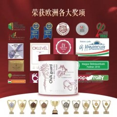 匈牙利LIFETILT原装进口维护女性激素平衡和卵巢健康巢能力胶囊