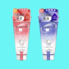 日本进口原装秘素分解牙渍色素铺助净白乳酸菌成人牙膏