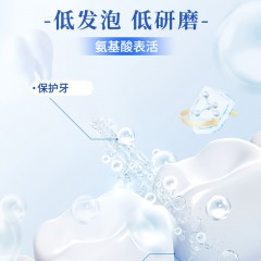 日本原装秘素乳酸菌酵素洁净护龈含氟防龋抑菌亮白成人牙膏