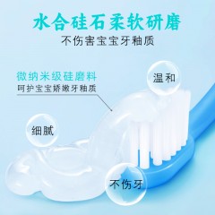 日本原装进口秘素防蛀护齿强健牙釉质儿童光感健齿组合套装