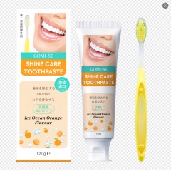 日本原装温和分解牙渍减少齿垢减轻口臭牙膏+双效牙刷清洁组合