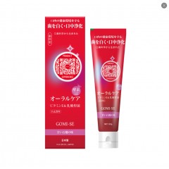 日本原装秘素芦荟酵素防止口臭含氟防蛀温和净化成人牙膏