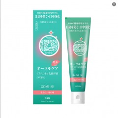 日本原装秘素芦荟酵素防止口臭含氟防蛀温和净化成人牙膏