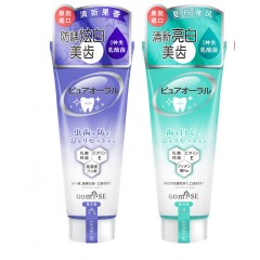 日本进口原装秘素分解牙渍色素铺助净白乳酸菌成人牙膏