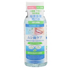 日本原装六重功效多效护龈防口臭滋润口腔漱口水(100ml/瓶)