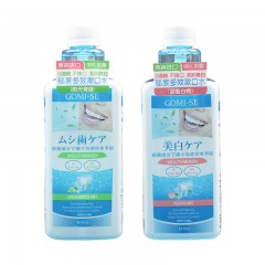 日本原装六重功效多效护龈防口臭滋润口腔成人多效漱口水（510mL/瓶）