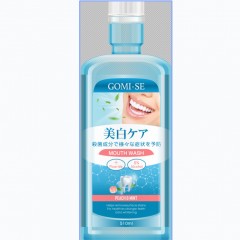 日本原装六重功效多效护龈防口臭滋润口腔成人多效漱口水（510mL/瓶）