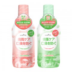 日本原装清润口腔抑菌防止口臭秘素漱口水（500mL/瓶）