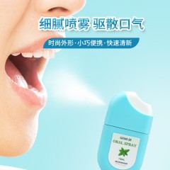 日本原装持久清新清爽不腻防止口臭净化口腔秘素口气清新剂（13mL/瓶）