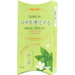 日本原装持久清新清爽不腻防止口臭净化口腔秘素口气清新剂（13mL/瓶）