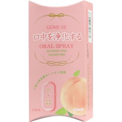 日本原装持久清新清爽不腻防止口臭净化口腔秘素口气清新剂（13mL/瓶）