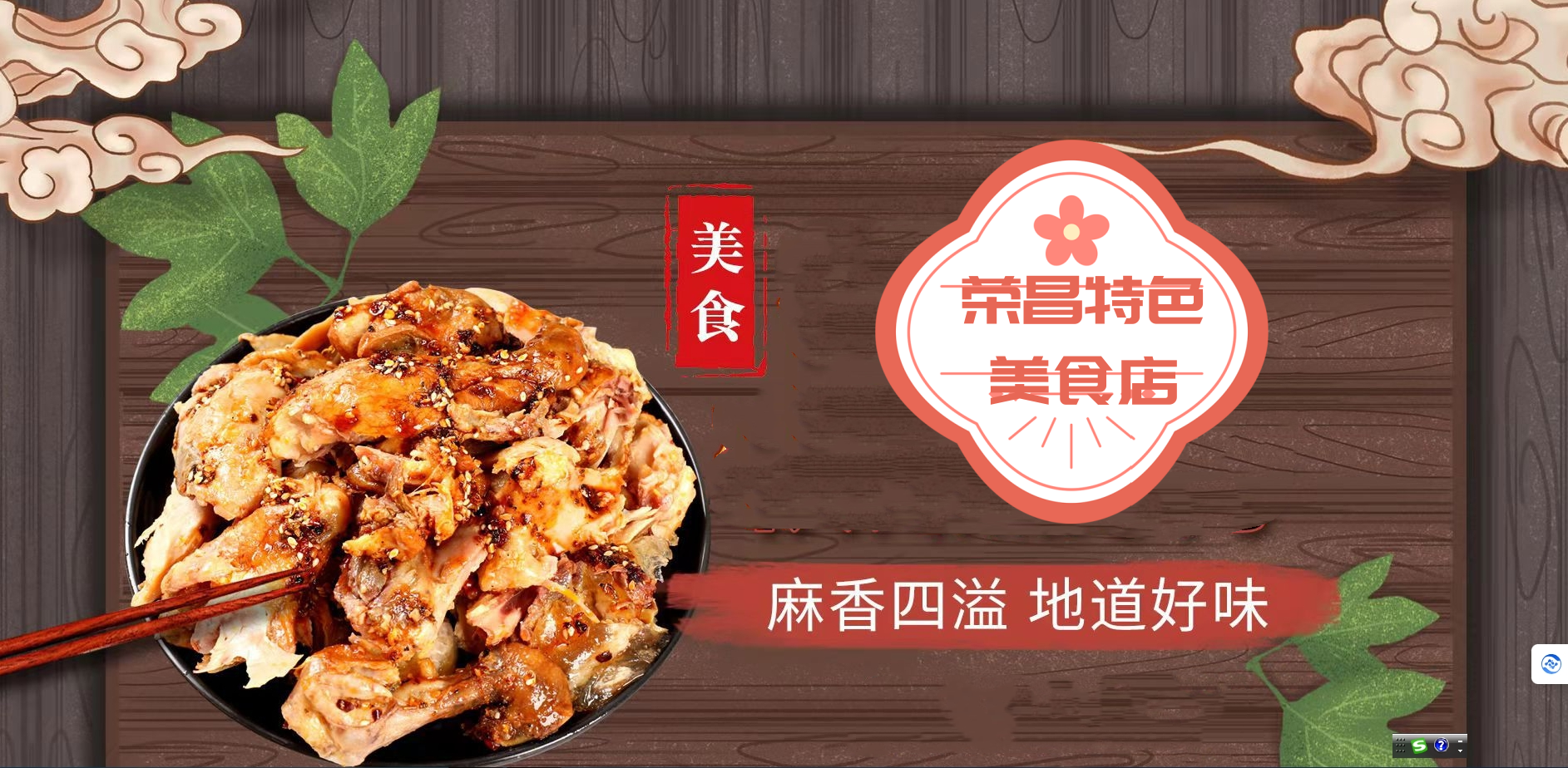重庆市钰欣电子商务有限公司