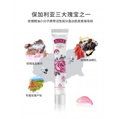 保加利亚玫瑰经典玫瑰手霜