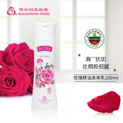 保加利亚玫瑰 经典玫瑰身体乳