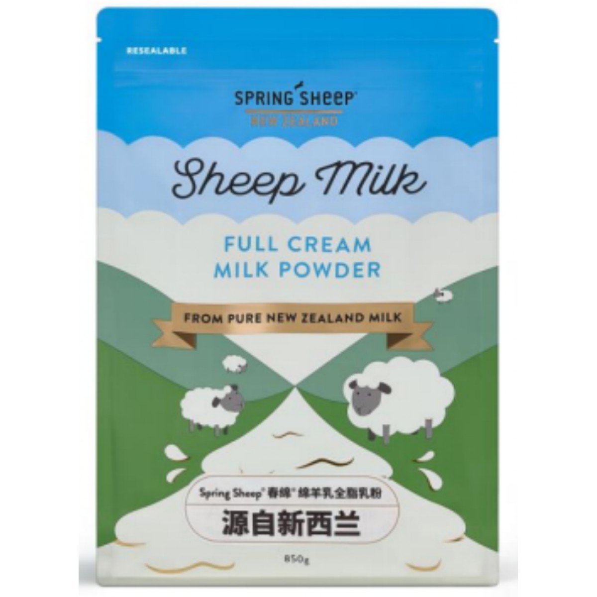 春绵(上海)有限公司奶粉