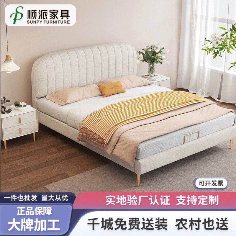 现代简约小户型1.5米布艺床主卧室大床皮床1.8米科技布床婚床