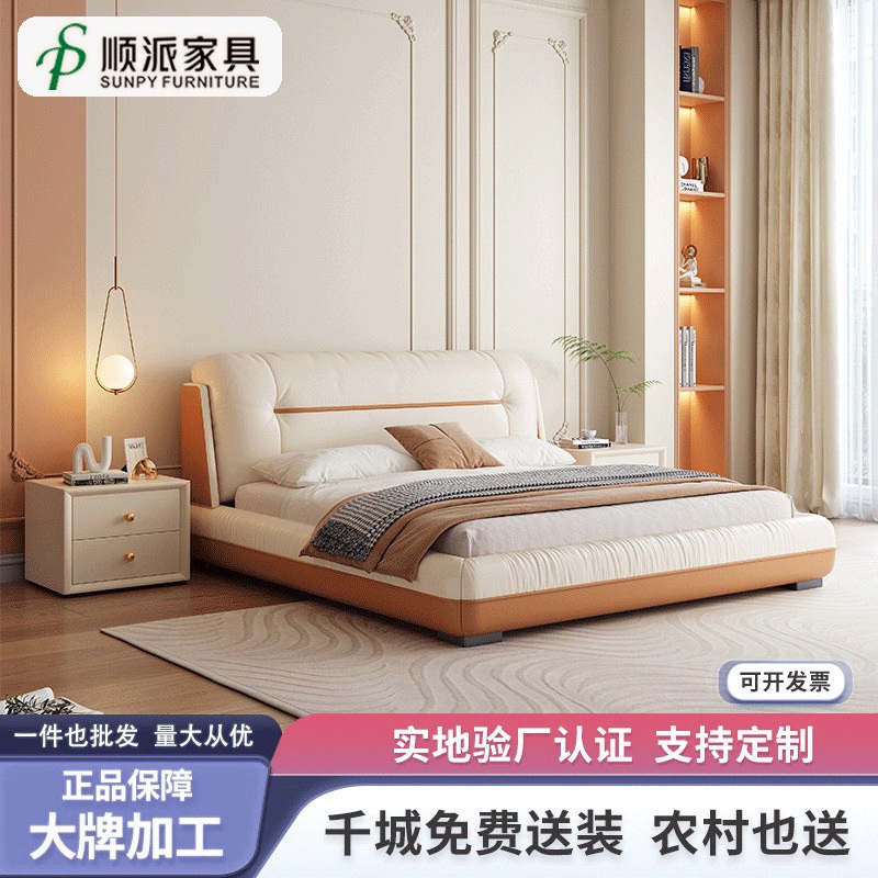 奶油风布艺床双人床实木床现代简约小户型主卧轻奢科技布床婚床