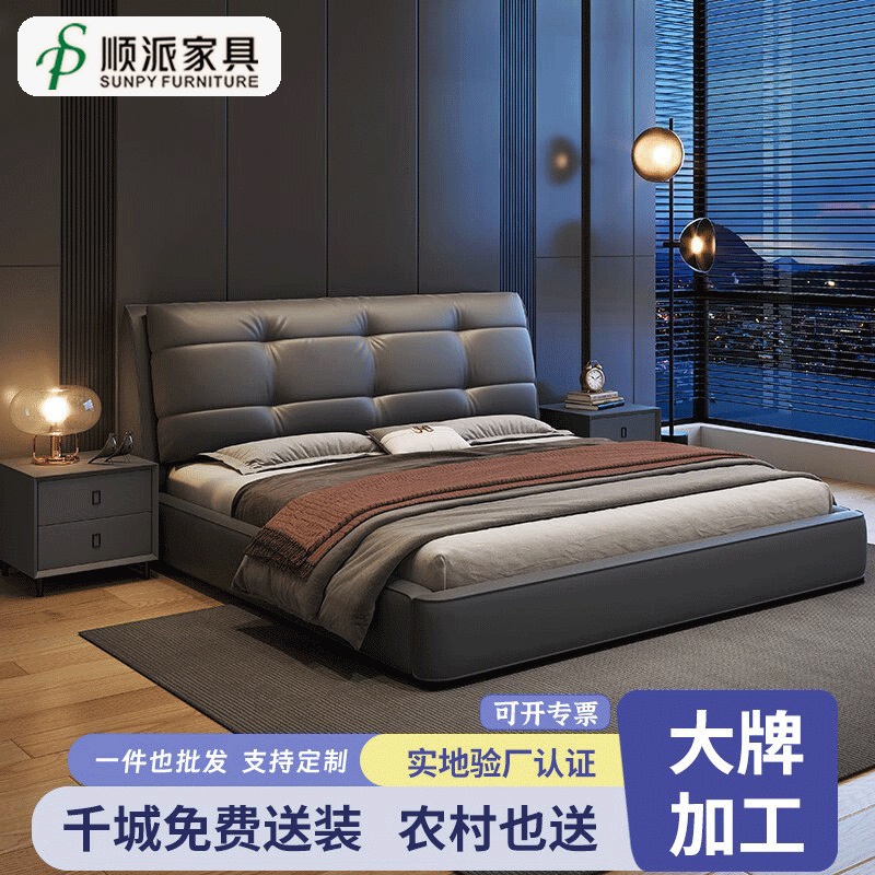 真皮床1.8米主卧大床意式极简现代简约轻奢高端1.5米双人储物婚床
