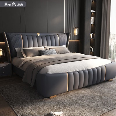 意式轻奢皮床2米x2.2大床软包婚床真皮床现代简约1.8米主卧双人床