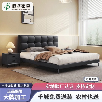 轻奢极简主卧头层真皮床高端简约现代卧室网红1.8米双人床软体床
