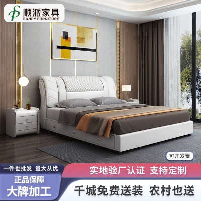 简约现代1.8米1.5米皮床/科技布软体床卧室双人床实木储物婚床