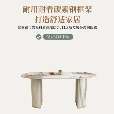 北欧艺术家用小户型纯白岩板半圆餐桌轻奢简约设计师岛台桌椭圆