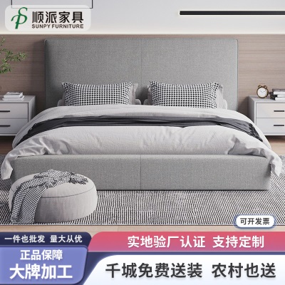 北欧轻奢实木框架布艺双人床意式1.8米主卧室现代极简软体大婚床