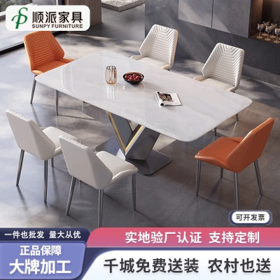轻奢岩板餐桌椅组合亮光潘多拉岩板方桌家用小户型现代简约西餐桌