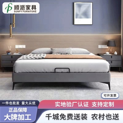 无床头悬浮储物床现代简约轻奢皮床意式极简奶油风主卧齐边双人床
