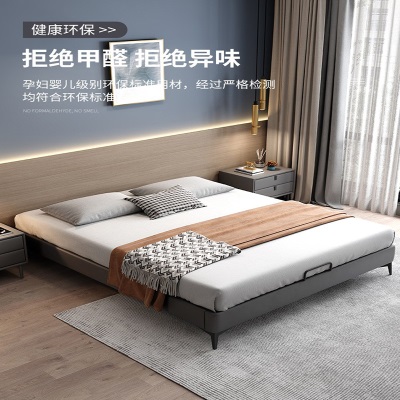 无床头悬浮储物床现代简约轻奢皮床意式极简奶油风主卧齐边双人床