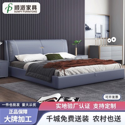 意式轻奢真皮床现代简约主卧大床1.8米双人床1.5米软包储物婚床