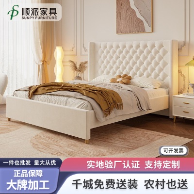 现代简约轻奢布艺床实木床软包床1.8米双人床主卧小户型网红婚床