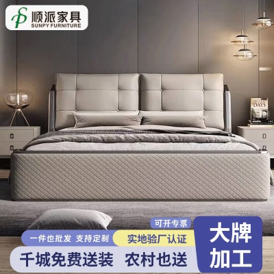 轻奢真皮床现代简约主卧2米双人床意式高端婚床软包大床1.8m灰色