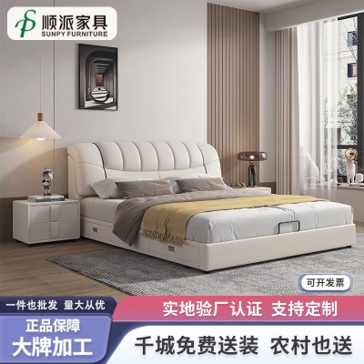 现代简约皮床小户型意式轻奢主卧室婚床1.8m双人床高箱储物床