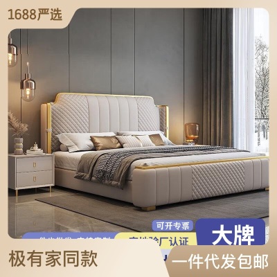 皮床1.8米现代简约意式轻奢真皮床极简双人床大小户型1.5软包婚床