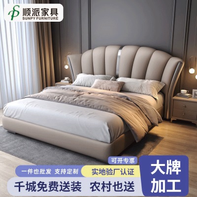 真皮床1.8m意式轻奢高端主卧婚床现代简约2米2.2米双人大床皮床