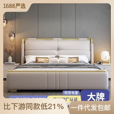 意式真皮床1.8米现代简约轻奢风公主床主卧室双人床1.5米储物婚床