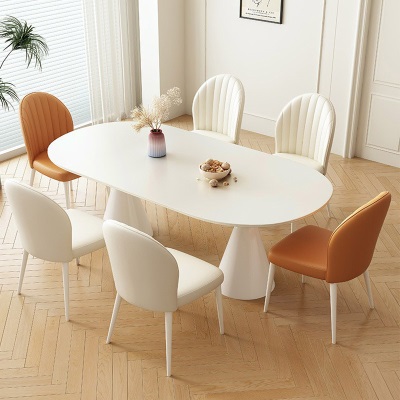 奶油风现代简约岩板餐桌椅组合家用小户型白色客厅轻奢椭圆形餐桌