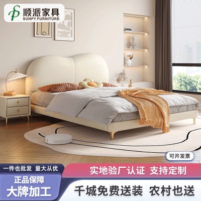 现代简约皮床1.8米双人床主卧床婚床布艺床科技布储物轻奢实木床