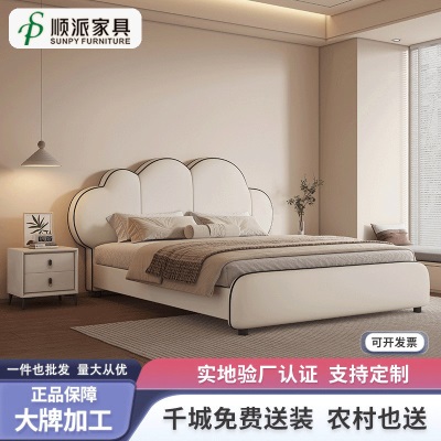 新款意式现代简约轻奢云朵真皮床法式1.8米双人床软包婚床