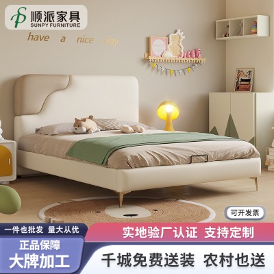 现代简约1.2米1.5米小户型卧室儿童单人男孩女孩公主床创意实木床