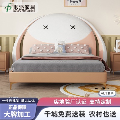 兔子儿童床女孩布艺卡通软包床1.5米小孩床公主床卧室实木单人床