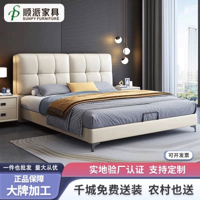 意式轻奢真皮床双人婚床主卧大床现代简约软包床小户型皮床1.8米