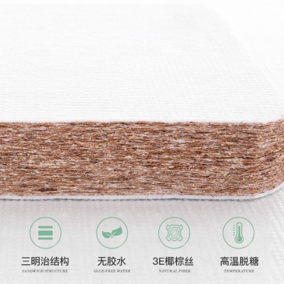 9D乳胶床垫高端卧室席梦思1.8米双人22厘米厚度舒适弹簧床垫