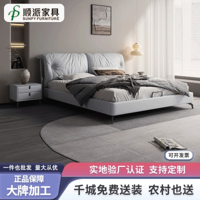 现代简约轻奢主卧大床1.5米皮床1米8双人床多功能意式床软包婚床