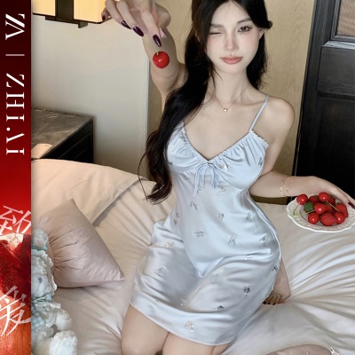 性感睡衣秋冬新款烫银蝴蝶睡裙纯欲冰丝吊带轻奢高级感家居服套装