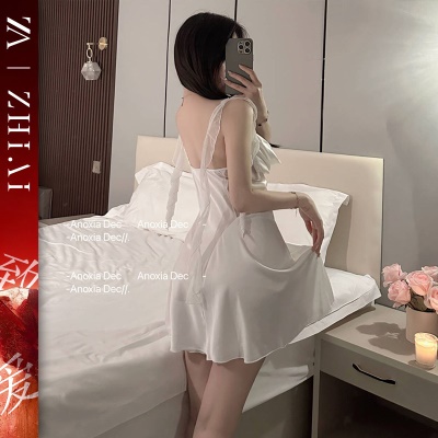 性感睡衣女法式荡领纯欲睡裙性暗示情趣吊带仙女风家居服冰丝套装