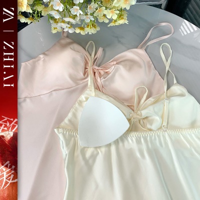 性感睡衣新款女纯欲睡裙高级感冰丝吊带胸垫可外穿家居服轻奢套装