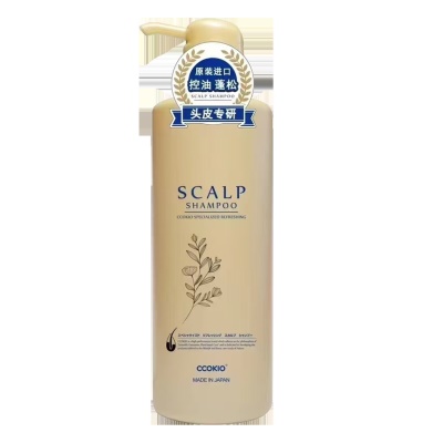 酷优客日本原装进口控油蓬松去屑儿童男士女士护发修护中性洗发水